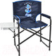 Миниатюра изображения товара Кресло складное НПО Кедр Адмирал со столиком / SKA-02 (сталь)