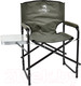 Миниатюра изображения товара Кресло складное НПО Кедр Кедр со столиком / SK-05 (сталь)
