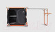 Миниатюра изображения товара Кухня походная НПО Кедр Premium Orange / KP-01