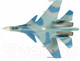 Миниатюра изображения товара Сборная модель Звезда Самолет Су-27 / 7206