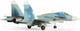 Миниатюра изображения товара Сборная модель Звезда Самолет Су-27 / 7206
