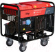 Миниатюра изображения товара Дизельный генератор Fubag DS 11000 A ES (838213)