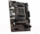 Миниатюра изображения товара Материнская плата MSI A520M Pro