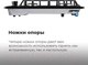 Миниатюра изображения товара Газовая варочная панель Maunfeld EGHE.32.63CW/G