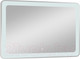 Миниатюра изображения товара Зеркало Континент Velvette Led 100x70