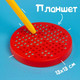 Миниатюра изображения товара Планшет магнитный Эврики Магнитное рисование / 4800772