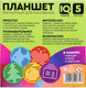 Миниатюра изображения товара Планшет магнитный Эврики Магнитное рисование / 4800772