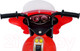 Миниатюра изображения товара Детский мотоцикл Sima-Land Мотоцикл шерифа / 4378619 (красный)