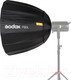 Миниатюра изображения товара Софтбокс Godox P90L / 28124