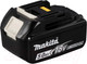 Миниатюра изображения товара Аккумулятор для электроинструмента Makita BL1850B (632F15-1)