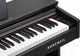 Миниатюра изображения товара Цифровое фортепиано Kurzweil M90 SR