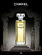 Миниатюра изображения товара Парфюмерная вода Chanel № 5 Eau Premiere (50мл)