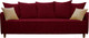 Миниатюра изображения товара Диван Brioli Жерардо (В48/вишневый)