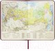 Миниатюра изображения товара Ежедневник Brauberg Imperial / 123415 (кремовый/бордовый)