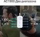 Миниатюра изображения товара Усилитель беспроводного сигнала TP-Link RE550