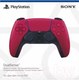Миниатюра изображения товара Геймпад Sony PS5 DualSense CFI-ZCT1W / CFI-ZCT1J (космический красный)