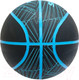 Миниатюра изображения товара Баскетбольный мяч Ingame Shot №7 (черный/синий)