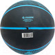 Миниатюра изображения товара Баскетбольный мяч Ingame Shot №7 (черный/синий)