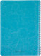 Миниатюра изображения товара Блокнот Brauberg Office Pro / 111043 (бирюзовый)