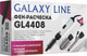 Миниатюра изображения товара Фен-щетка Galaxy GL 4408 