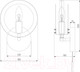 Миниатюра изображения товара Бра Евросвет 70121/1 (белый)