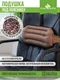 Миниатюра изображения товара Подушка для спины Smart Textile Офис Крафт 40x20 / ST693 (лузга гречихи, бежевый)