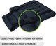 Миниатюра изображения товара Накидка на автомобильное сиденье Smart Textile Стандарт-Авто 40x40 / ST856 (лузга гречихи)