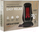 Миниатюра изображения товара Массажная накидка Gezatone Easy Relax AMG399SE / 1301288