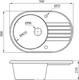 Миниатюра изображения товара Мойка кухонная БелЭворс Rondo L (бежевый, без сифона)