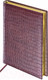 Миниатюра изображения товара Ежедневник Brauberg Comodo / 123838 (темно-коричневый)