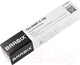 Миниатюра изображения товара Газовый лифт мебельный Brabix A-100 346 d50 / 532004 (хром)