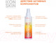 Миниатюра изображения товара Тоник для лица Icon Skin Vitamin C Energy активатор для сияния кожи (150мл)