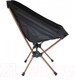Миниатюра изображения товара Кресло складное Tramp Compact TRF-060
