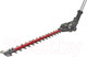 Миниатюра изображения товара Насадка для мультиинструмента садового Milwaukee M18 FOPH-HTA / 4932464959