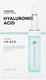 Миниатюра изображения товара Маска для лица тканевая Missha Mascure Hydra Solution Sheet Mask Hyaluronic Acid увлажняющая (28мл)