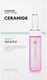 Миниатюра изображения товара Маска для лица тканевая Missha Mascure Moisture Barrier Solution Sheet Mask Ceramide увлажняющ. (28мл)