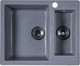 Миниатюра изображения товара Мойка кухонная БелЭворс Duet L (серый, без сифона)