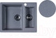 Миниатюра изображения товара Мойка кухонная БелЭворс Duet L (серый, без сифона)
