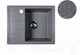 Миниатюра изображения товара Мойка кухонная БелЭворс Mila R (серый, без сифона)