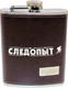Миниатюра изображения товара Фляга Следопыт Browny / PF-BD-F18 (240мл, коричневый)
