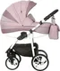 Миниатюра изображения товара Детская универсальная коляска INDIGO 2 в 1 (In04, темная пудра)