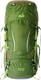 Миниатюра изображения товара Рюкзак туристический Tramp Sigurd / TRP-045olgr