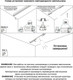 Миниатюра изображения товара Трековый светильник Novotech Kamp 358516