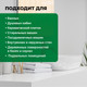 Миниатюра изображения товара Средство для удаления плесени Prosept Fungi Clean Концентрат 1:1 (1л)