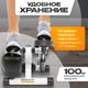 Миниатюра изображения товара Министеппер Sundays Fitness GB-5038B