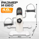 Миниатюра изображения товара Минибайк Sundays Fitness GB-5002E
