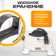 Миниатюра изображения товара Минибайк Sundays Fitness GB-5002E