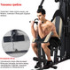 Миниатюра изображения товара Силовой тренажер Sundays Fitness ES-410