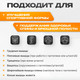 Миниатюра изображения товара Скамья для пресса Sundays Fitness ES-506