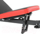 Миниатюра изображения товара Скамья многофункциональная Sundays Fitness Simple Line ES-5409